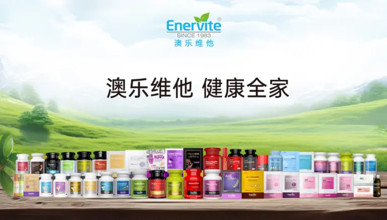 “这个澳洲品牌不太一样”：跳出同质化内卷，澳乐维他的破局之道？