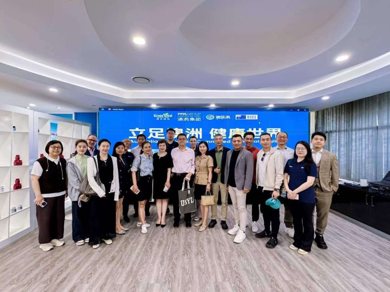 实力出圈：长江商学院到访澳药集团