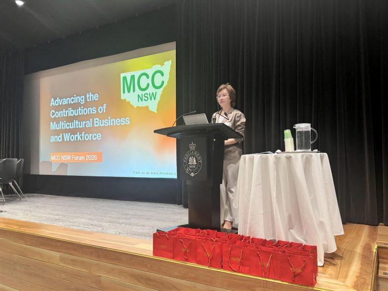 澳药集团鼎力赞助“推动多元文化商业与劳动力发展”论坛