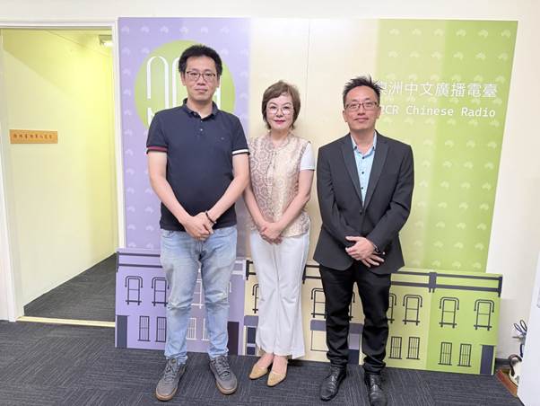 《專訪澳藥集團創始人之一兼首席科學家劉霞女士》——第 26 屆香港澳洲商會商業成就獎及進口／出口卓越獎得主