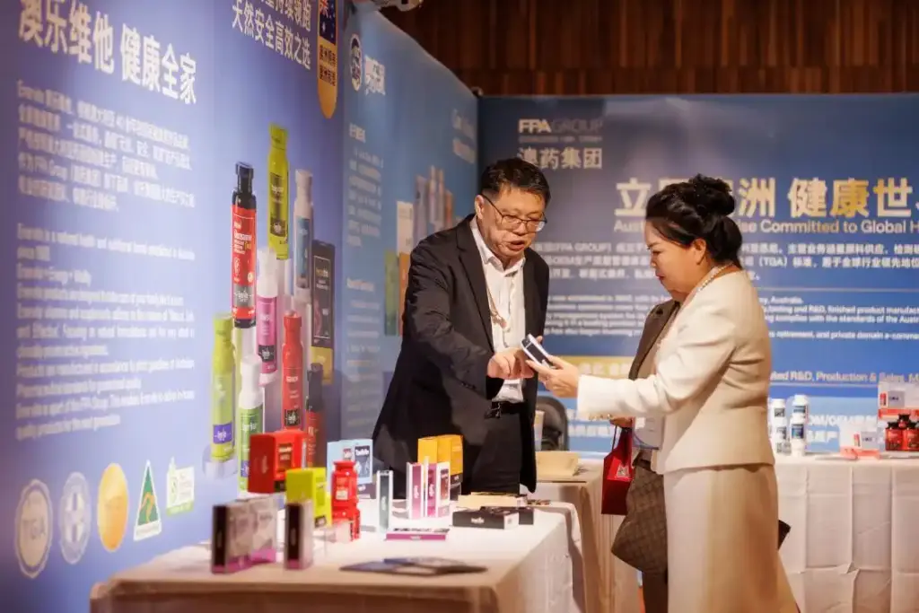 澳药集团获得企业奖钻石杯